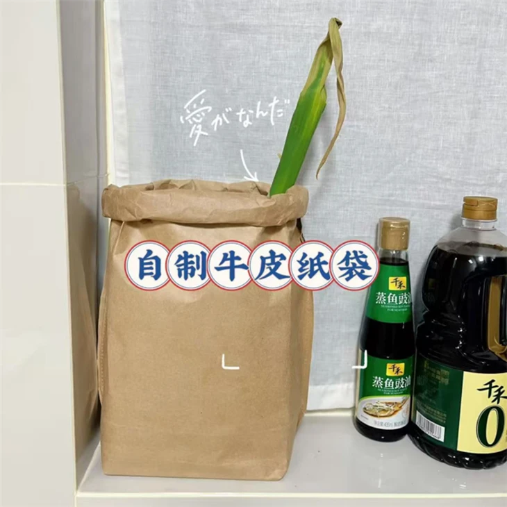 Eco Friendly Kraft Paper manufacturers