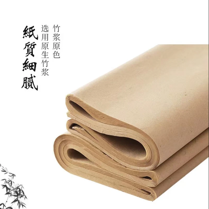 Bamboo Kraft Paper suppliers