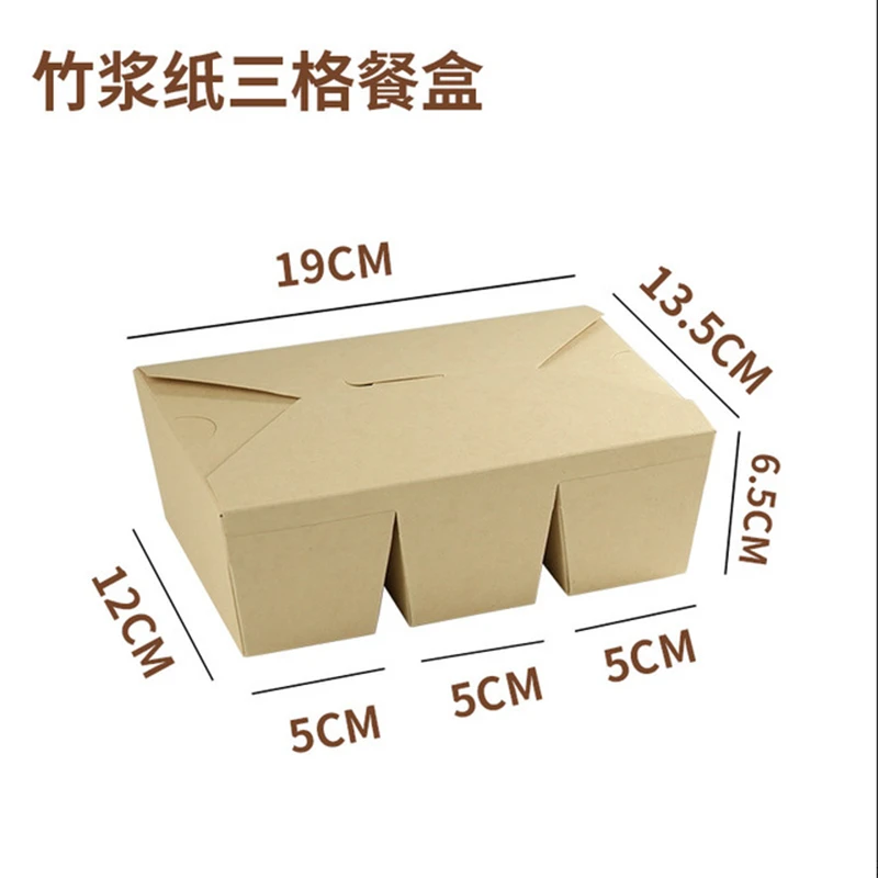 Bamboo Kraft Paper best