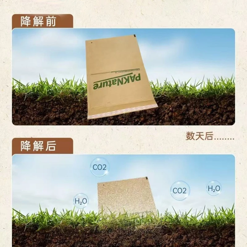 Eco Friendly Kraft Paper high quality