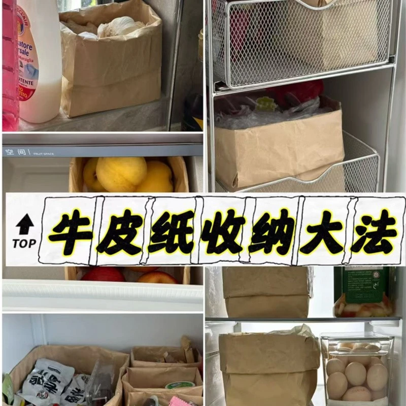 Eco Friendly Kraft Paper price