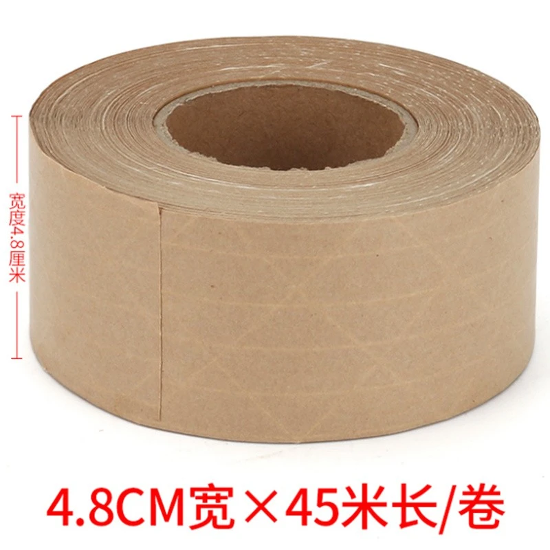 Kraft Tape Base Paper high quality