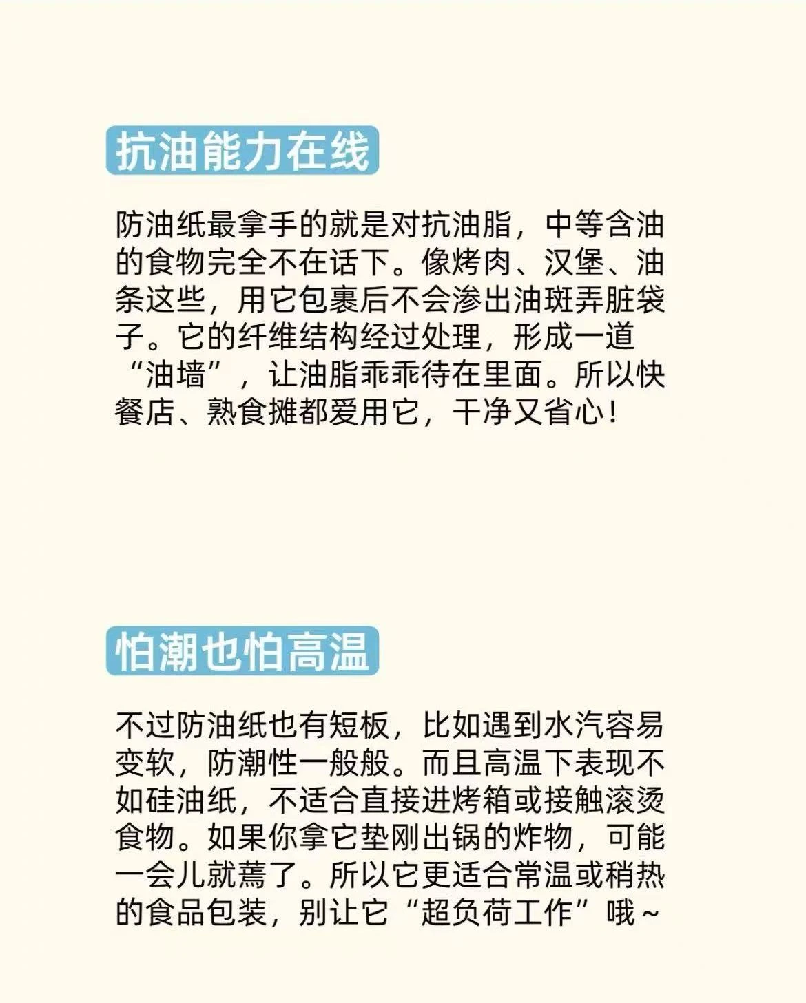 b929a1382a7471c42ad987eda99913bd b929a1382a7471c42ad987eda99913bd